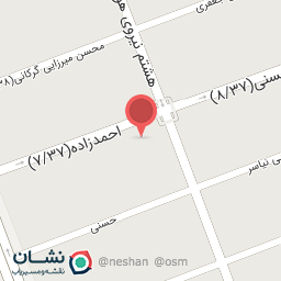 عکس تهیه و توزیع غذای نگین پخت