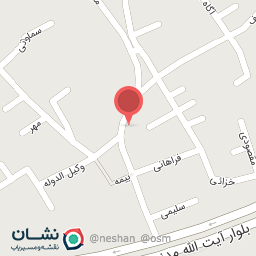 عکس سوپر مارکت سنگی