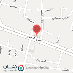 عکس پخش لوازم تولد