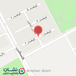 عکس  سوپر مارکت مصطفی