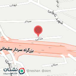 عکس کیلینیک هیراد 