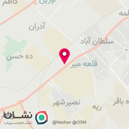 عکس کانکس ارمغان ایرانیان