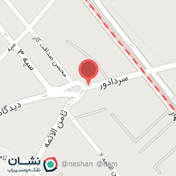 عکس فروشگاه لوازم نظامی و کوهنوردی و خیاطی پیروز