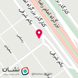 عکس موتورسازی محبی