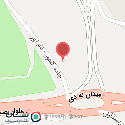 عکس باسکول فیروزکوه
