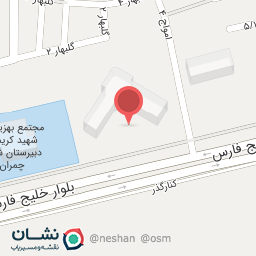 عکس هنرستان مرحوم بهرامی