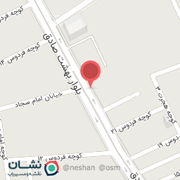 عکس رستوران بانوش