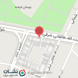 عکس آجیل، خشکبار و شکلات ابراهیم نژاد