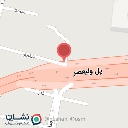 عکس کیلومتر سازی امیر