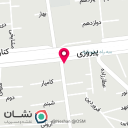 عکس دفتر مشاوره النا فاطمی نژاد