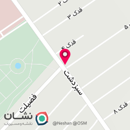 عکس تعویض روغنی ولی نسب