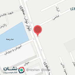 عکس مجتمع حکیم دانا