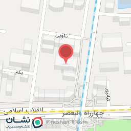 عکس دریا پرینتر