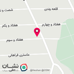 عکس سوپر مارکت آیدین