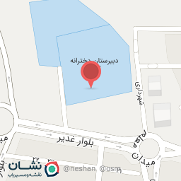 عکس دبستان حجاب 