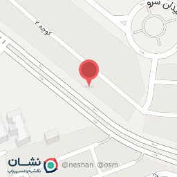 عکس فروشگاه کادویی مروارید 