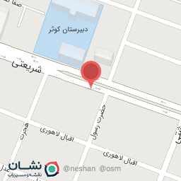 عکس کالای خانه برند