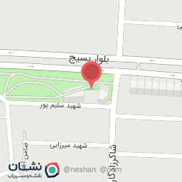 عکس کلینیک برق وانژکتور واریان