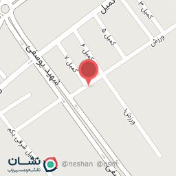 عکس فروشگاه شوینده بهداشتی باباعلاء