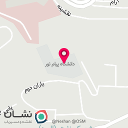 عکس انبار دانشگاه شریف