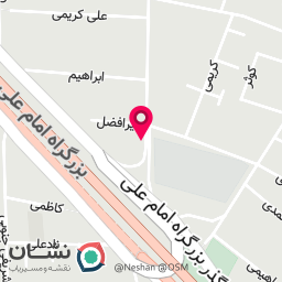عکس آرمین فود