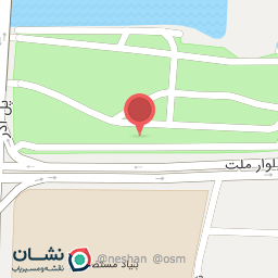 عکس زمین اسکیت