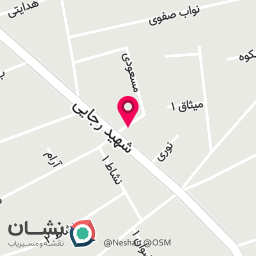 عکس  سالن زیبایی ساحل