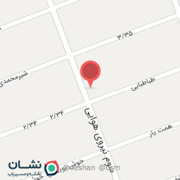 عکس میوه فروشی محمد