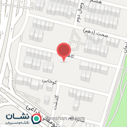 عکس آبخوری بوستان زیبا