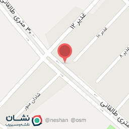 عکس پخش موکت محمدی