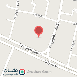 عکس اداره دخانیات