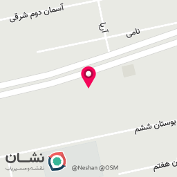 عکس موسسه زبان لاهور