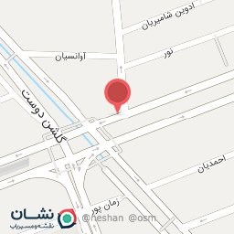 عکس آجیل و خشکبار طاهریان