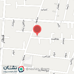 عکس ذغال فروشی محمد