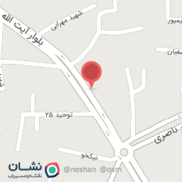 عکس موبایل ساحل