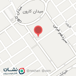 عکس آجیل و خشکبار