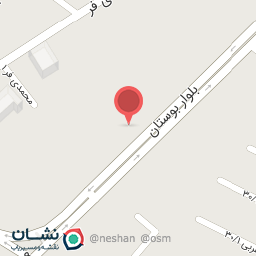 عکس فروشگاه عرقیات گلچین