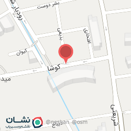 عکس آوانگارد