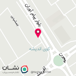 عکس نمایندگی سفید
