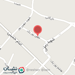 عکس نوشت افزار کربلا