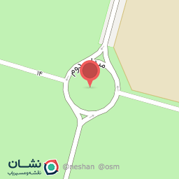 عکس میدان دوم رضوانیه