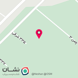 عکس کافه چمن