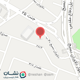 عکس قطب کشوری انرژی های نوین