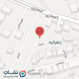 عکس کافه رستوران 77