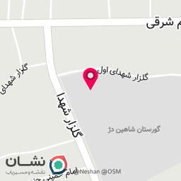 عکس گلزار شهدای شهرستان شاهین دژ