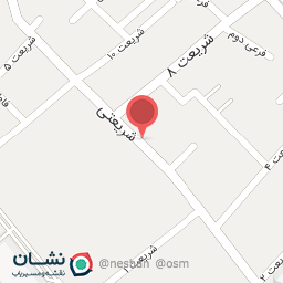 عکس شرکت گیاهان دارویی و معطر Aromede