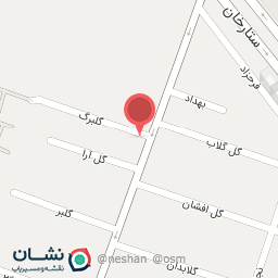 عکس سوپر پروتئین گلبرگ