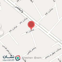 عکس کافه عرش