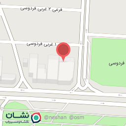 عکس کنسول پرو