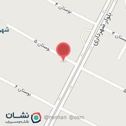 عکس درمانگاه دکتر حسینی